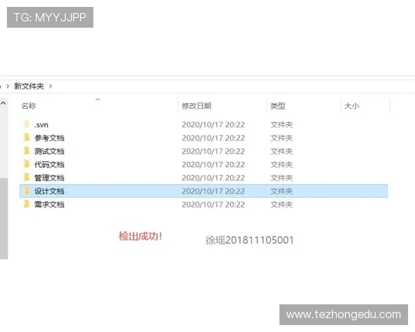 凯发下载正规渠道确保游戏版本最新稳定，提供优质的用户服务体验