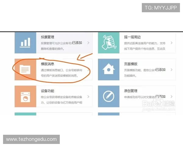 凯发手机版用户评价与口碑分析,助你选择最值得信赖的游戏平台