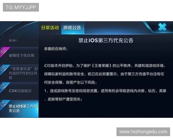 凯发闪电21点玩家心得分享，真实用户经验助你规避风险提升游戏乐趣