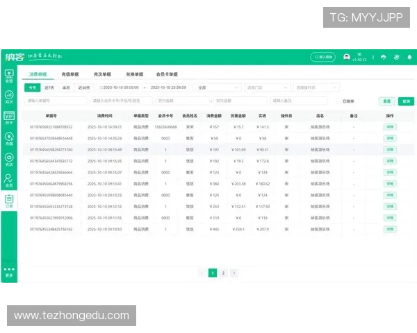 新手必看k8凯发会员注册指南帮助你顺利完成会员身份认证流程