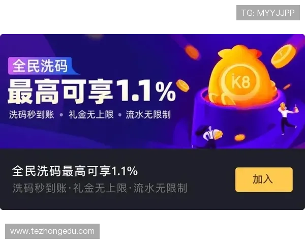 凯发K8旗舰厅App官方下载提供最稳定的游戏体验和丰富的娱乐内容，助你轻松畅玩每一天