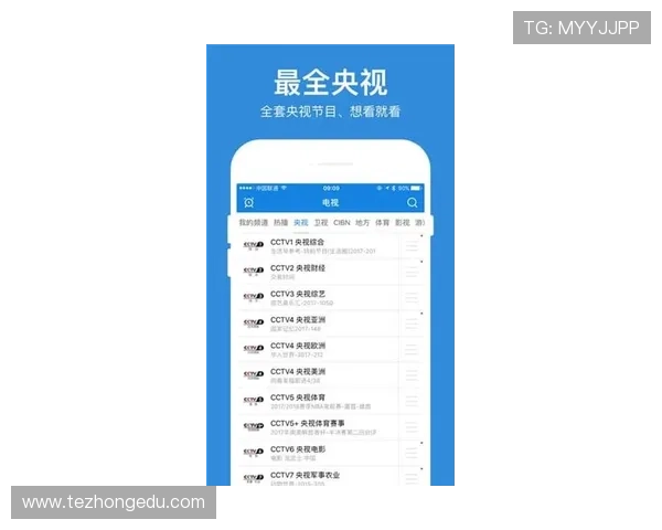 凯发体育官网平台登录入口手机版安全保障措施全面解析，保障玩家账号信息安全与游戏环境稳定